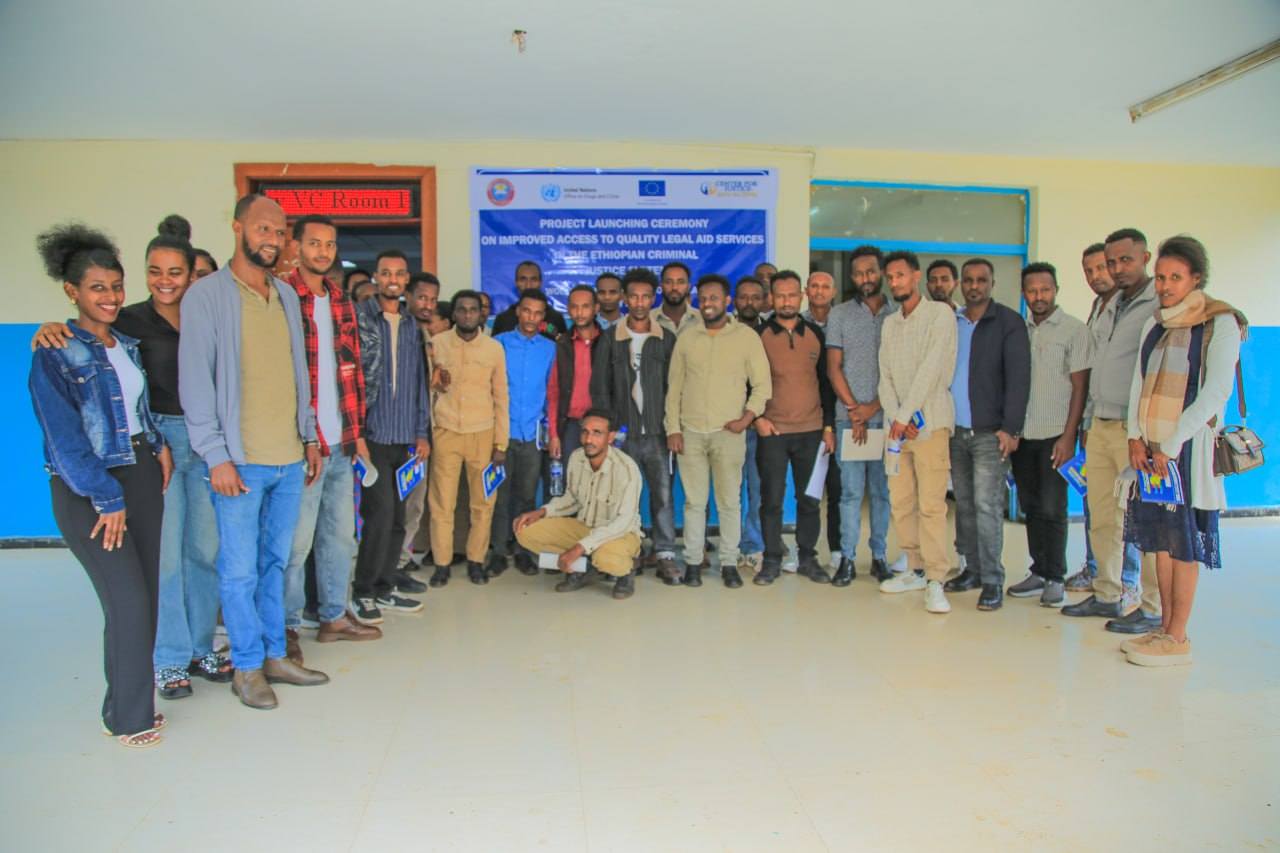 Wollaga University School of Law has won new project from new partner UNODC (United Nations on Drug and Crime) funded by EU (European Union) for 2025.