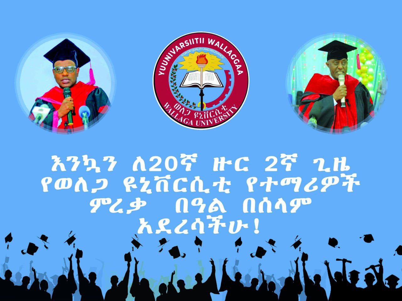 photo 2026 03 11 06 15 36