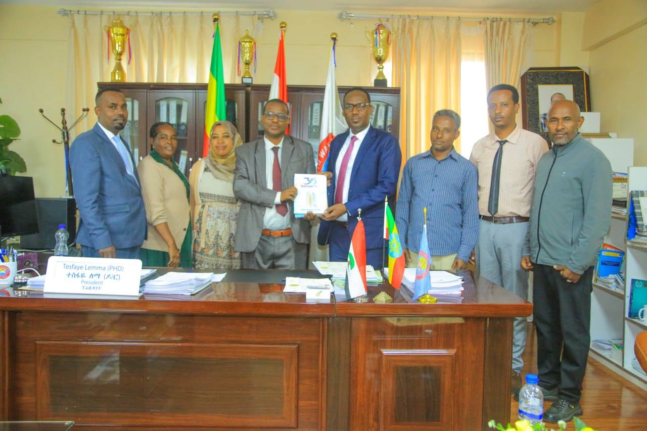 Awash Bank Held Discussion with the President of Wollega University to Facilitate Future Cooperation.
