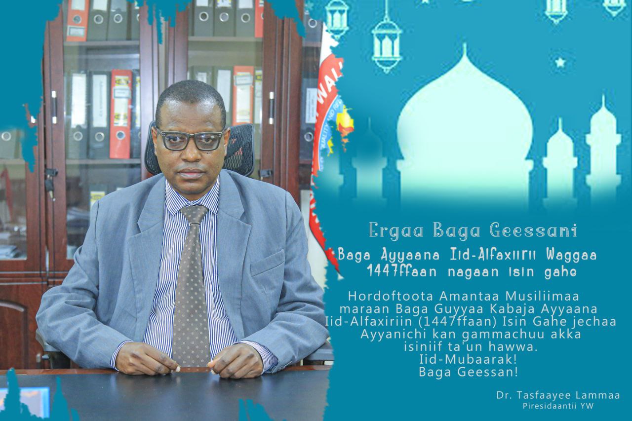 photo 2026 03 19 09 36 20